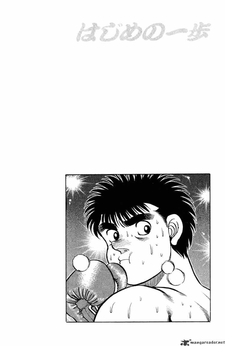 Hajime no Ippo: Fighting Spirit, Chapter 102 image 20
